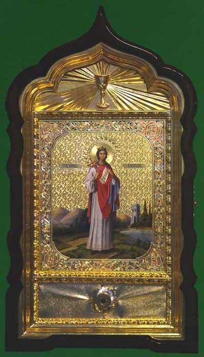 [08.01.25-saint-martyr-barbara-kiev.jpg]