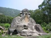 [Laozi_statue_in_Quanzhou.PNG]