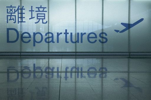 [departures.JPG]