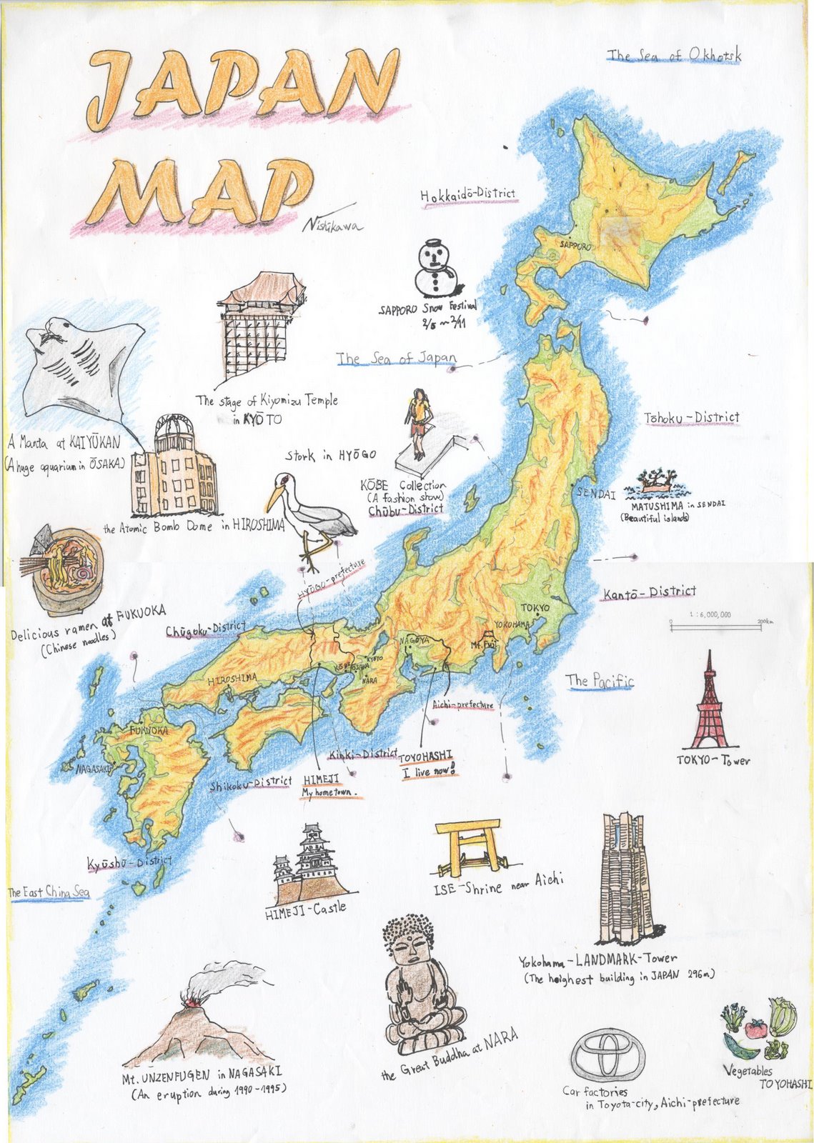 [JAPAN+map.jpg]