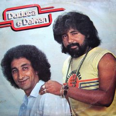 [Duduca-&-Dalvan-(1983).jpg]