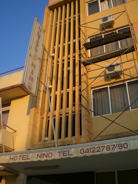 [Huambo+Hotel+Nino.jpg]