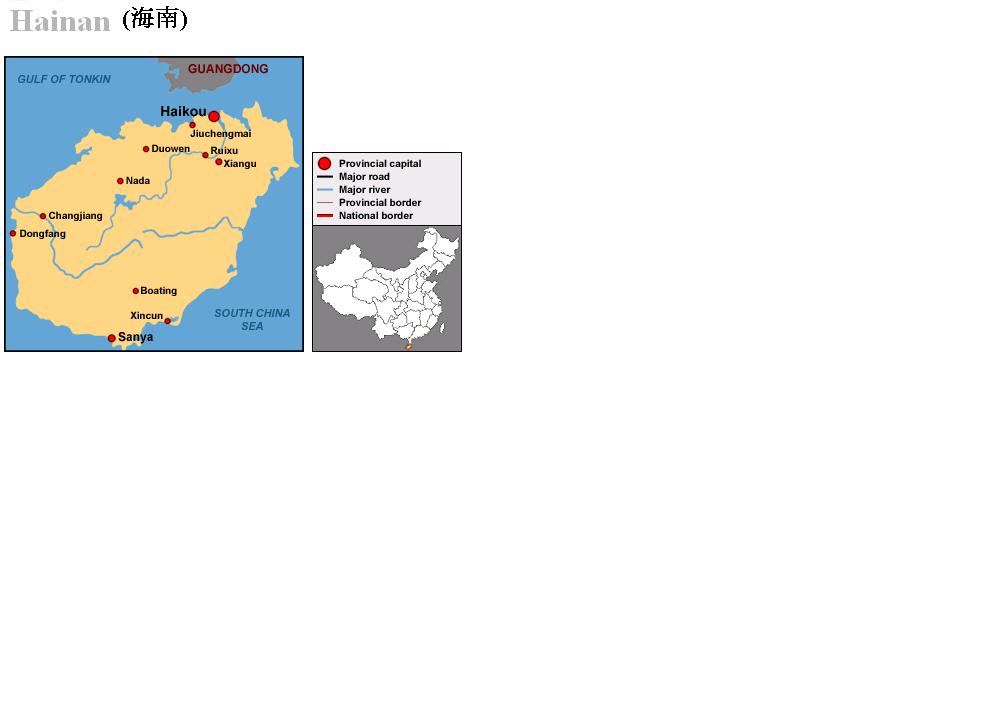 [Hainan+map.JPG]