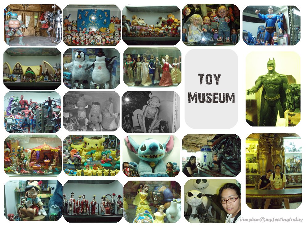 [toy+museum.jpg]