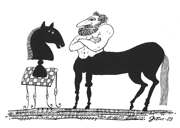 [Chess+Centaur+by+Estis+Oleg+(SSSR).jpg]