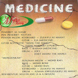 [Medicine+-+Medicine+'92+-+(1992)+info.jpg]