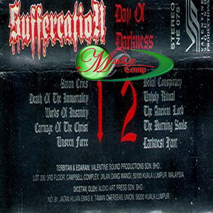 [Suffercation+-+Day+Of+Darkness+'92+-+(1992)+tracklist.jpg]