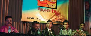 [Nethara-New-Tamil-Channel.jpg]