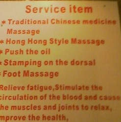 [chinese+massage.jpg]
