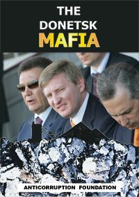 [donetsk+mafia.jpg]
