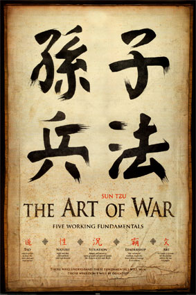 [14309~Art-Of-War-Posters-771245.jpg]