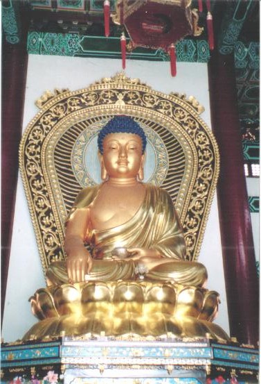 [Buddha_Lumbini_Nepal.jpg]