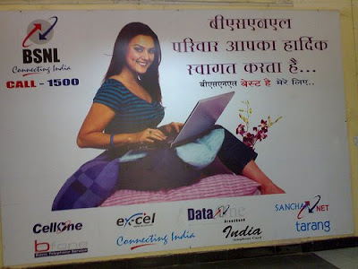 BSNL will give you a telephone for Rs 20 only