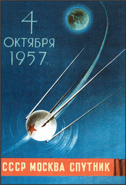 [sputnik+1+QSL+Card.jpg]