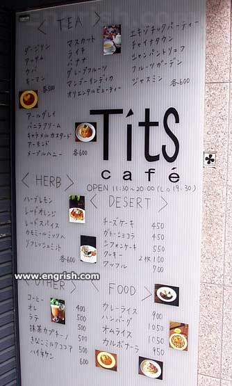 [tits-cafe.jpg]