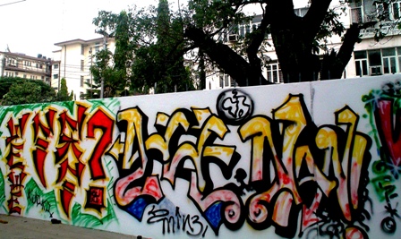 [grafiti.JPG]