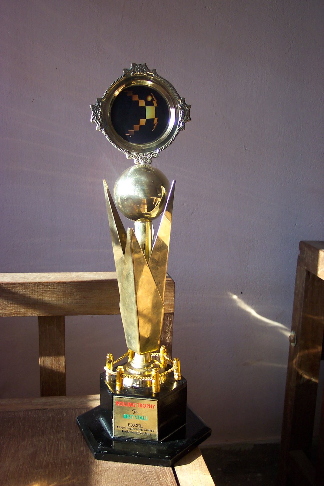 [trophy.JPG]