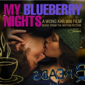 [blueberry+nights.jpg]