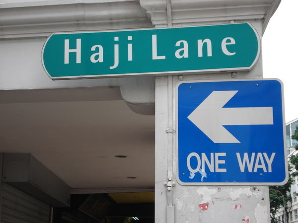 [1990646-Haji-Lane-0.jpg]