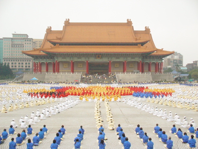 Mémorial de chang Kai Shek - Rassemblement de Falun Da Fa