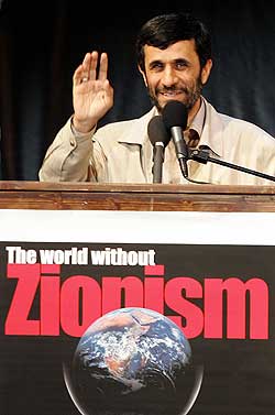 [20051030-iran-zionism.jpg]