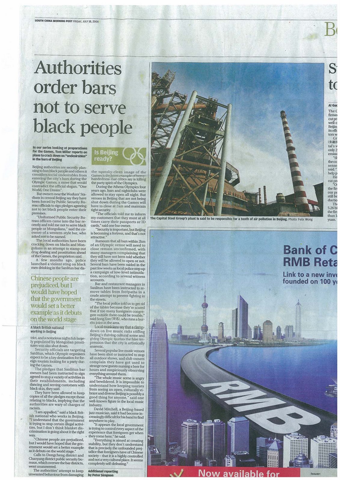[blacks+in+bars+during+olympics+article.jpg]