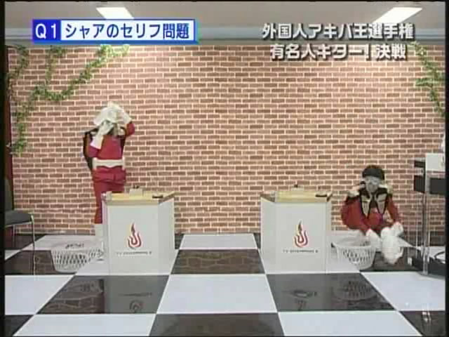 [57+TV+Champion+-+Foreign+King+of+Akihabara.jpg]