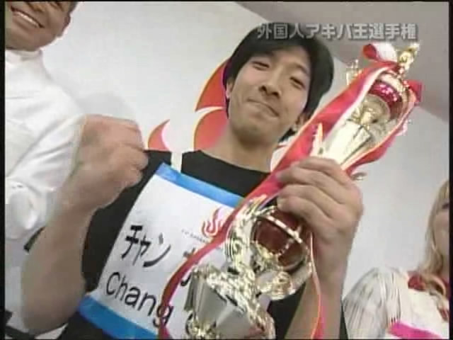 [68+TV+Champion+-+Foreign+King+of+Akihabara.jpg]