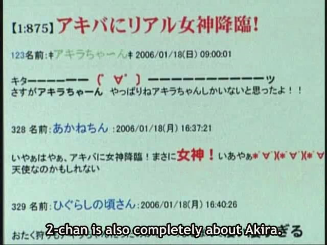 [26++Akiha+DVD+ep+2.jpg]
