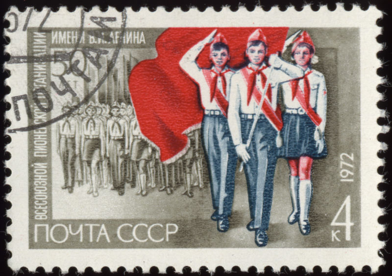 [800px-Soviet_Union-1972-Stamp-0.04._50_Years_of_Pioneers_Organization.jpg]
