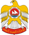 [99px-Coat_of_arms_of_United_Arab_Emirates.png]