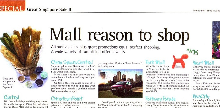 [Mall+reason+GSS+Special+040608.jpg]