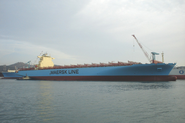 Maersk Stepnica