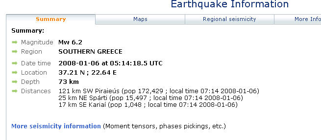 [earthquake+report+4.jpg]