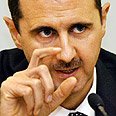 [Assad1.jpg]