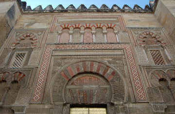 [15-Mezquita-Outside.jpg]