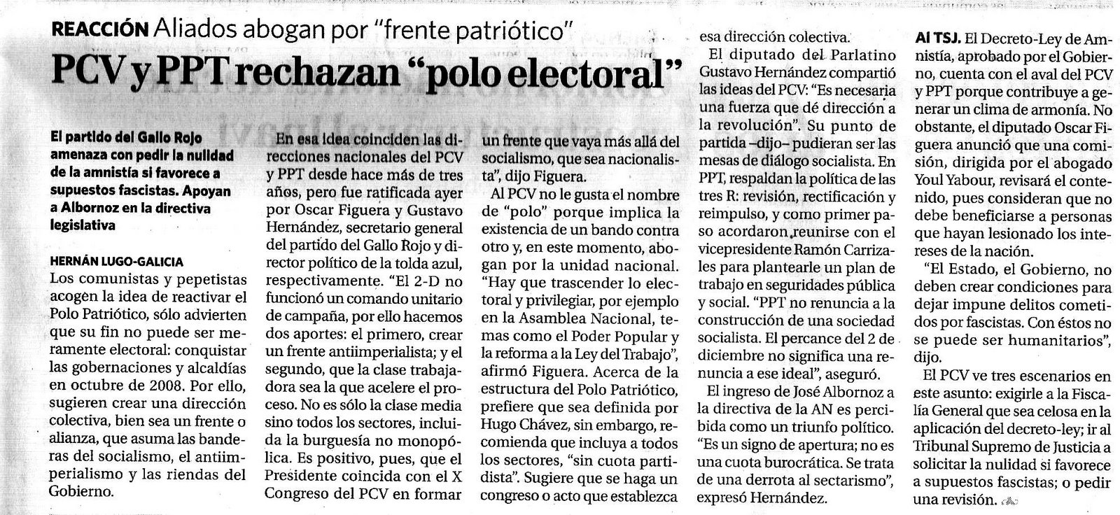 [PCV-Prensa.jpg]