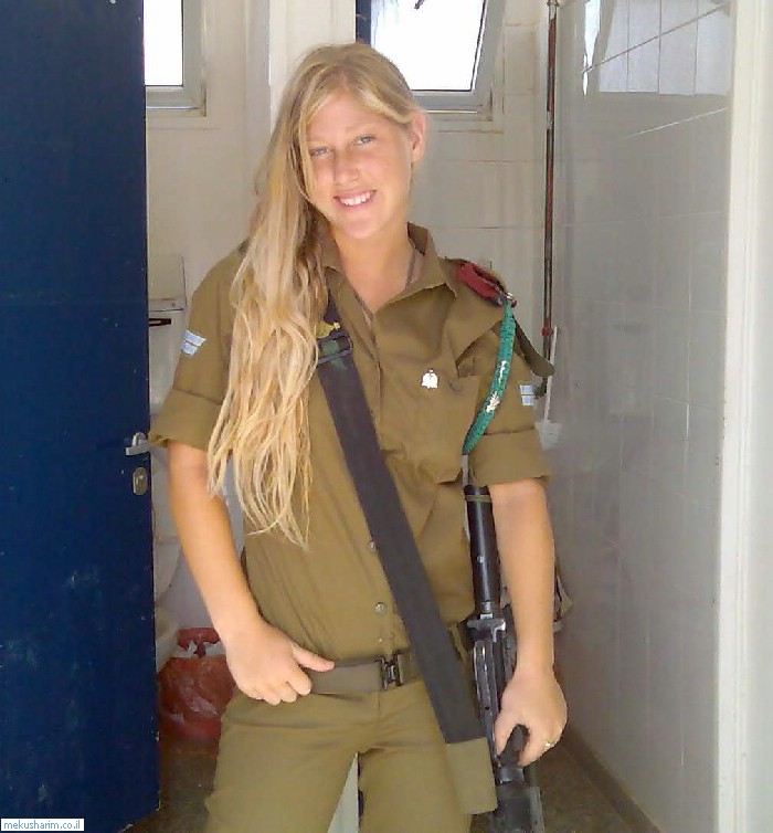 [Israel.IDF.girls.05.jpg]