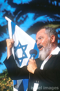 [Israel_Rabbi+Meir+Kahane.jpg]