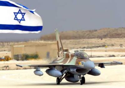 [Israel_airforce_flag.jpg]