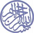 [Bismillah+Logo.jpg]