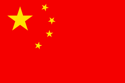 [Chinese+flag.gif]