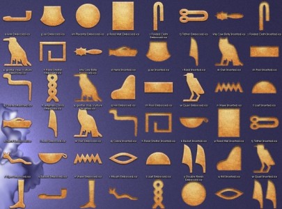 [hieroglyphica.jpg]