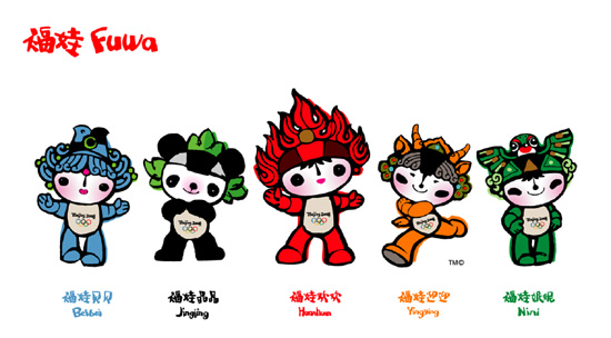 [beijing+mascots.jpg]