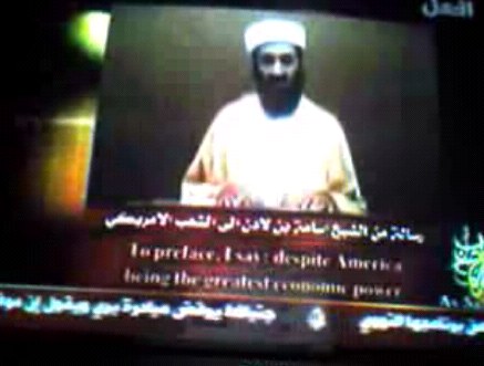 [2007_Osama_bin_Laden_Video_screenshot.jpg]