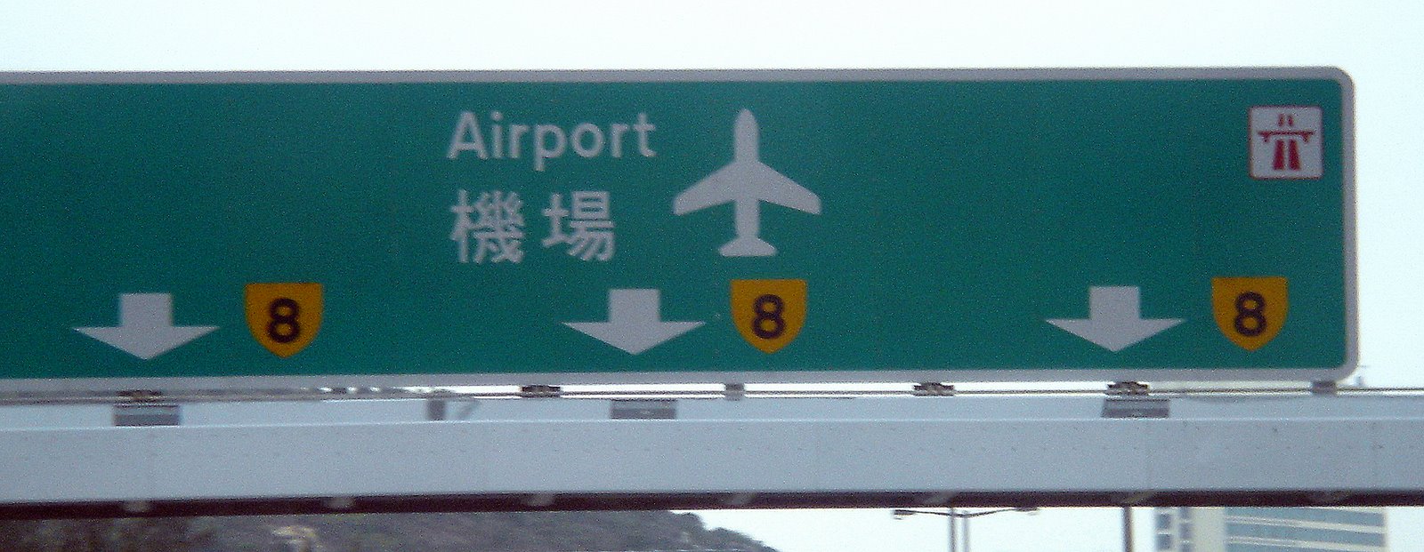 [P8+airport.jpg]