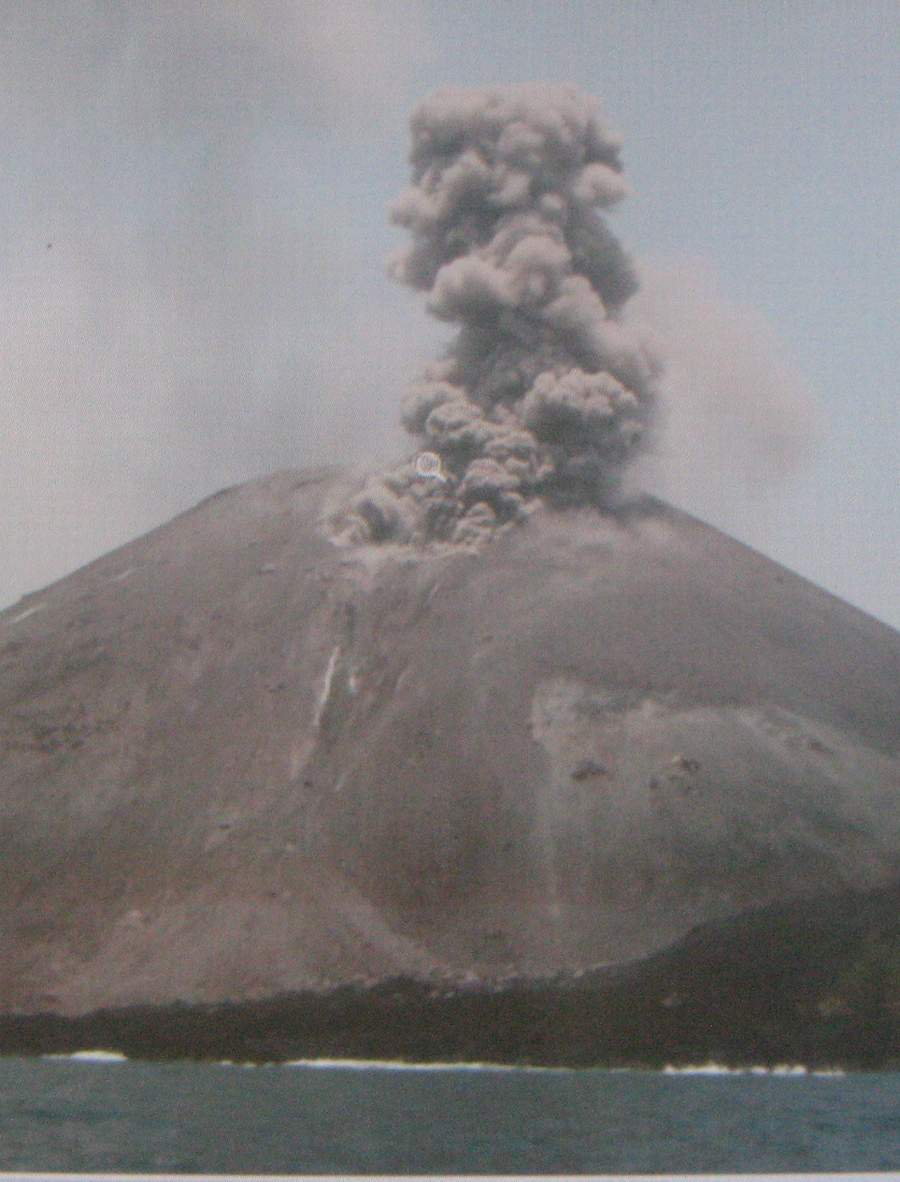 [Letusan+Anak+Gn+Krakatau+pada+status+Siaga+atau+level+3,+Dedi,+28-10-07+(2).JPG]
