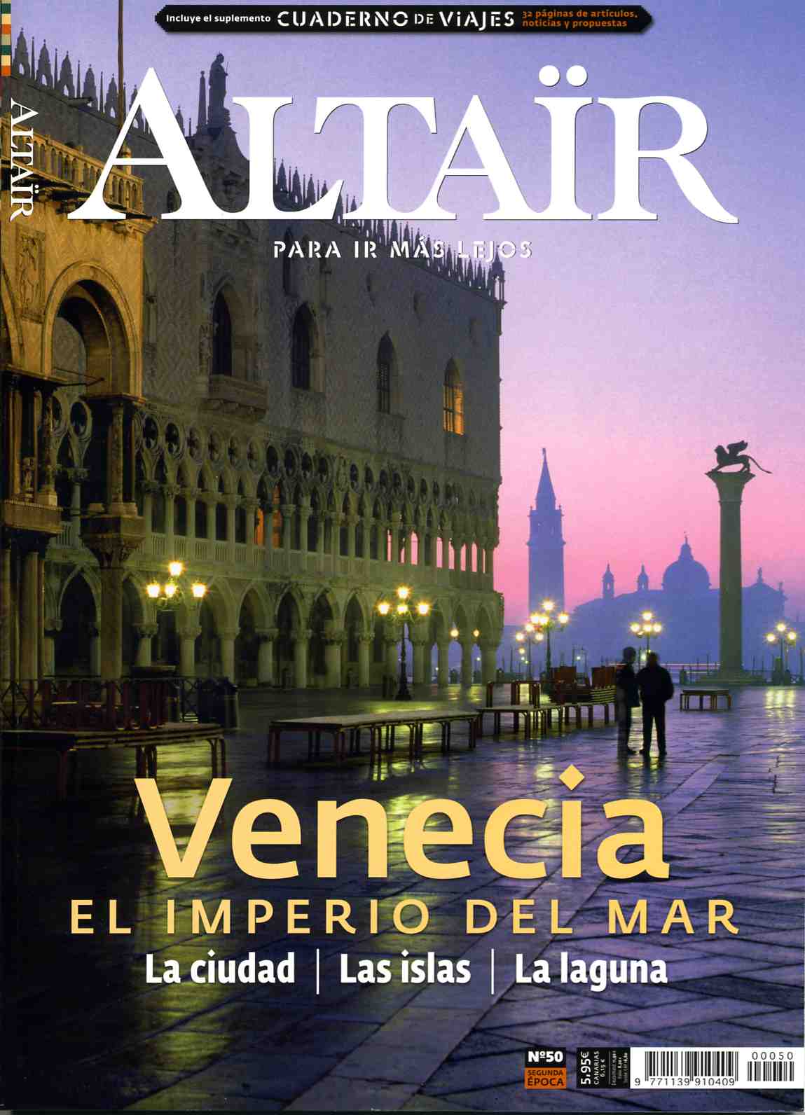 [ALTAIR+Venecia.jpg]