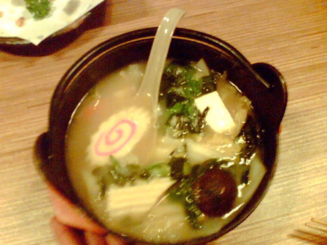 [Miso+soup.jpg]