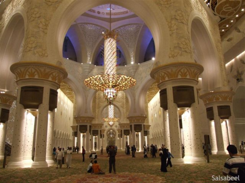 [SZ+Mosque.png]